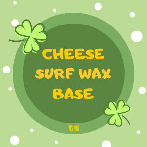 方塊-冬季底蠟Base